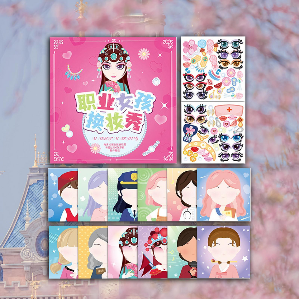Autocollant jouet filles mode - 4 livre